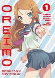 Tapa de Oreimo, Volume 1