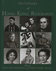 Tapa de Dictionary Of Hong Kong Biography
