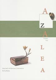Tapa de Azalea Volume Two