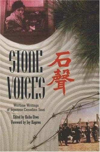 Tapa de Stone Voices