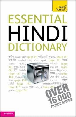 Tapa de Essential Hindi Dictionary