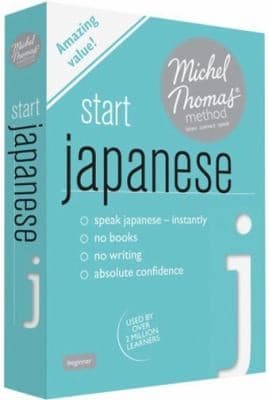 Tapa de Start Japanese