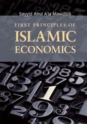 Tapa de First Principles Of Islamic Economics