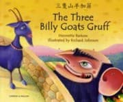 Tapa de The Three Billy Goats Gruff in Cantonese English
Folk Tales