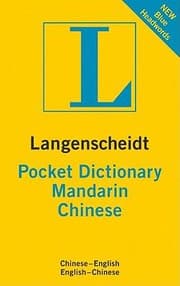 Tapa de Langenscheidt Pocket Mandarin Chinese Dictionary Chineseenglish Englishchinese New Blue Headwords