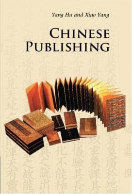 Tapa de Chinese Publishing