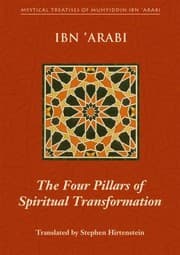 Tapa de The Four Pillars Of Spiritual Transformation The Adornment Of The Spirituality Transformed Ilyat Alabdl