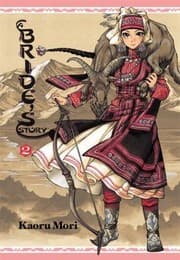 Tapa de A Bride's Story, Vol. 2