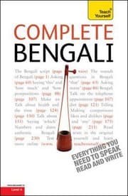 Tapa de Complete Bengali