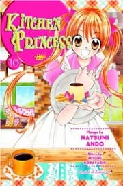 Tapa de キッチンのお姫さま 10