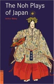 Tapa de The Noh Plays Of Japan