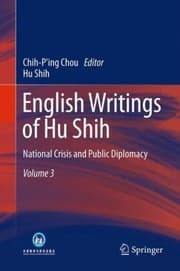 Tapa de English Writings Of Hu Shih