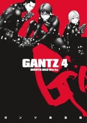 Tapa de Gantz Volume 4
            
                Gantz