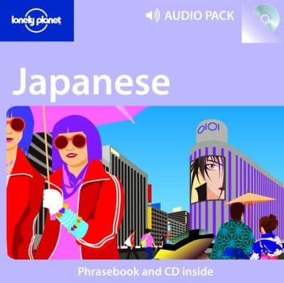 Tapa de Japanese