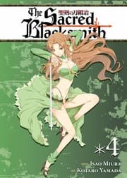 Tapa de The Sacred Blacksmith Vol 4
            
                Sacred Blacksmith