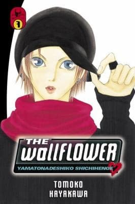Tapa de The Wallflower 7
