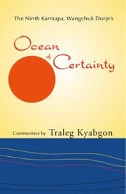Tapa de Ninth Karmapa Wangchuk Dorjes Ocean Of Certainty