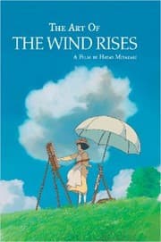 Tapa de The Art Of The Wind Rises