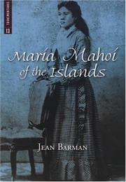 Tapa de Maria Mahoi of the Islands (Transmontanus, Vol. 13) (Transmontanus, Vol #13)