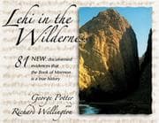 Tapa de Lehi in the wilderness