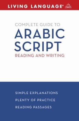 Tapa de Complete Guide To Arabic Script