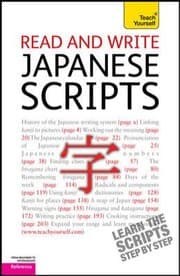 Tapa de Read and Write Japanese Script
Teach Yourself McGrawHill