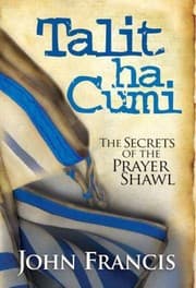 Tapa de Talit Ha Cumi
