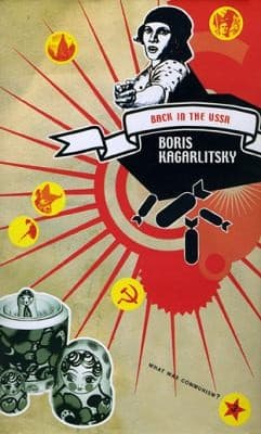 Tapa de Back In The Ussr