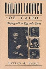 Tapa de Baladi women of Cairo