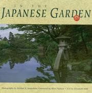 Tapa de In the Japanese garden