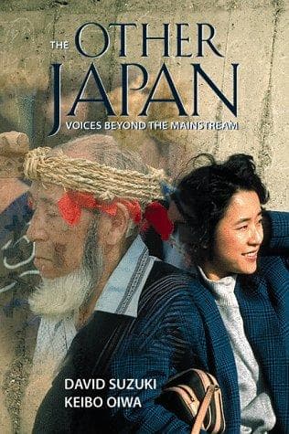 Tapa de The other Japan