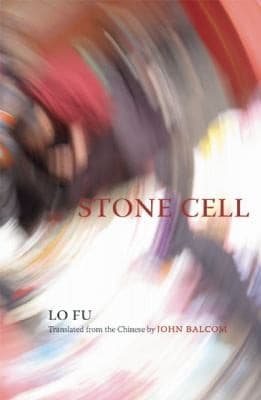 Tapa de Stone Cell
            
                Chinese Writing Today