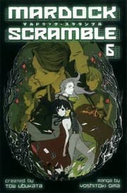 Tapa de Mardock Scramble