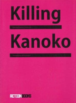 Tapa de Killing Kanoko