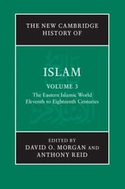 Tapa de The New Cambridge History Of Islam Eleventh To Eighteenth Centuries