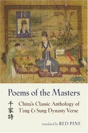 Tapa de Poems of the Masters