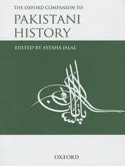 Tapa de The Oxford Companion to Pakistani History