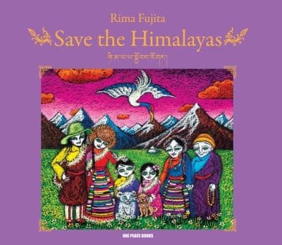Tapa de Save the Himalayas