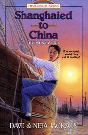 Tapa de Shanghaied to China
