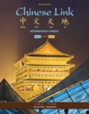 Tapa de Character Book for Chinese Link Intermediate Level 2 Part 1