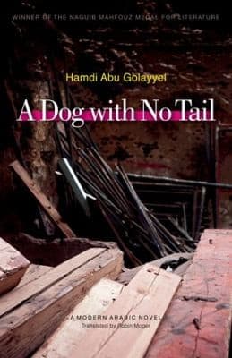 Tapa de A Dog with No Tail