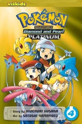 Tapa de ポケットモンスターSPECIAL #33