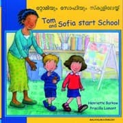 Tapa de Tom and Sofia Start School in Malayalam and English
First Experiences