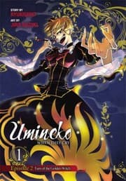 Tapa de Umineko When They Cry Episode 2
            
                Umineko When They Cry