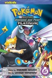Tapa de ポケットモンスターSPECIAL #35