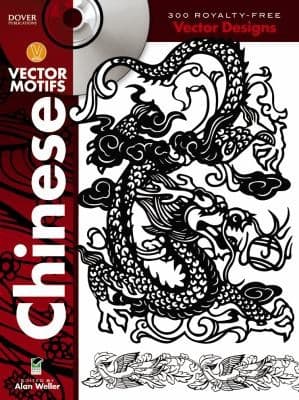 Tapa de Chinese Vector Motifs
            
                Vector Motifs