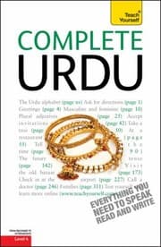 Tapa de Complete Urdu Level 4
            
                Teach Yourself McGrawHill