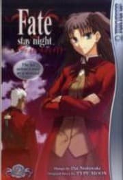 Tapa de Fatestay Night