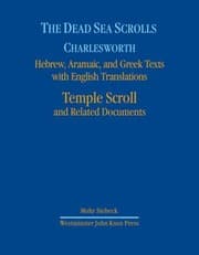 Tapa de The Dead Sea Scrolls Volume 7
            
                Dead Sea Scrolls