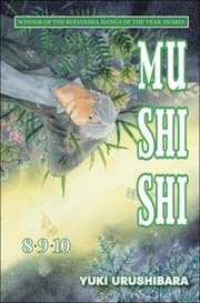 Tapa de Mushishi Volumes 8 9 and 10 Mushishi